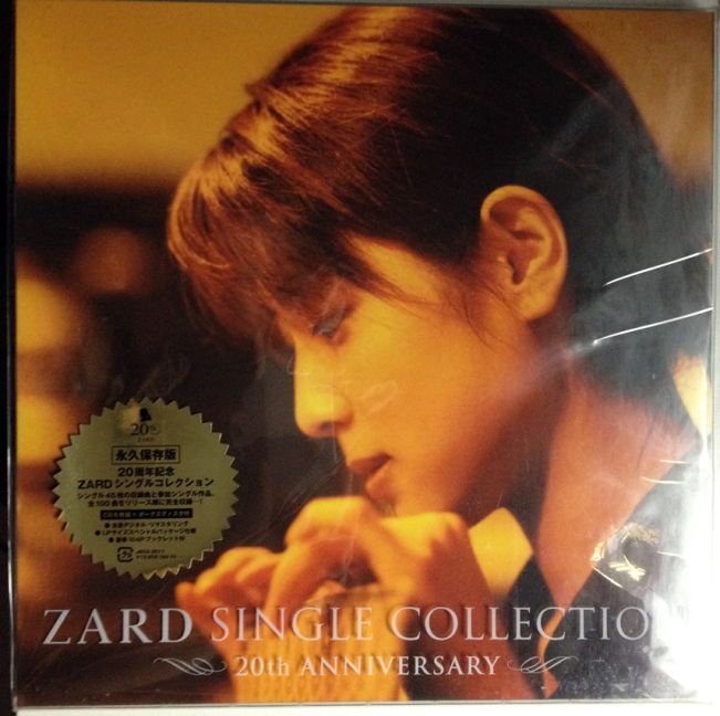 Collection zard 20th mp3 single anniversary Zard Single